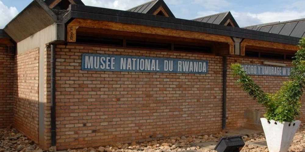 National Museum of Rwanda